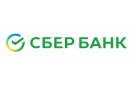 Банк Сбербанк России в Софийске